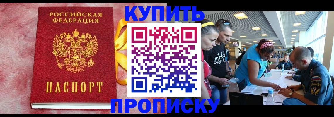 форма 3 в Карабаше